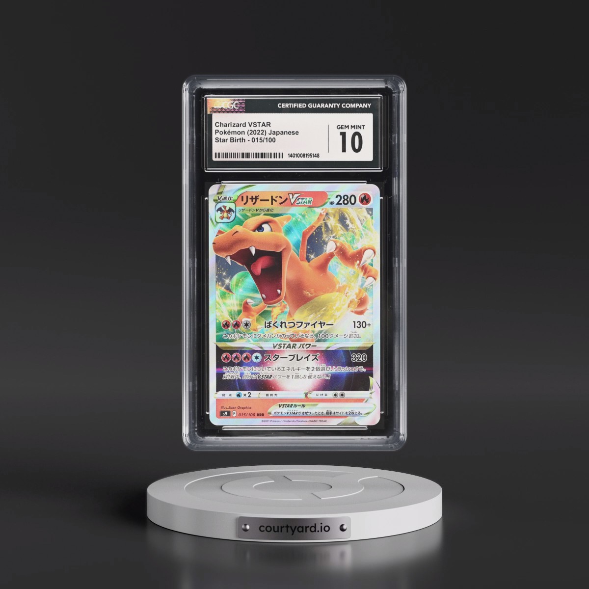 2022 Star Birth #015/100 Charizard VSTAR - Holo (CGC 10 GEM MINT)