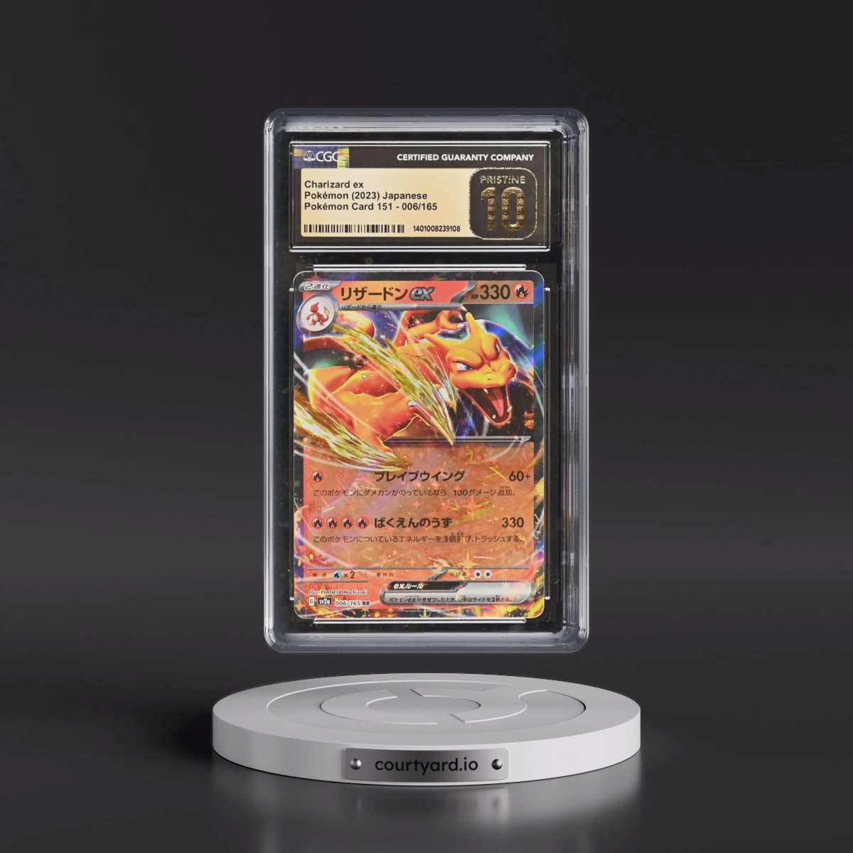 2023 Pokémon Card 151 #006/165 Charizard ex - Holo (CGC 10 PRISTINE)