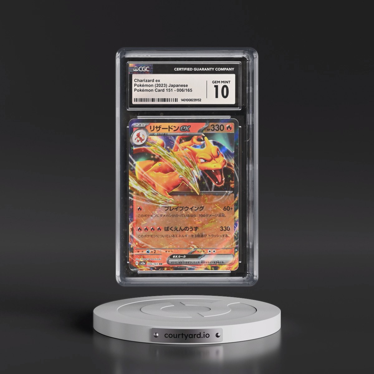 2023 Pokémon Card 151 #006/165 Charizard ex - Holo (CGC 10 GEM MINT)