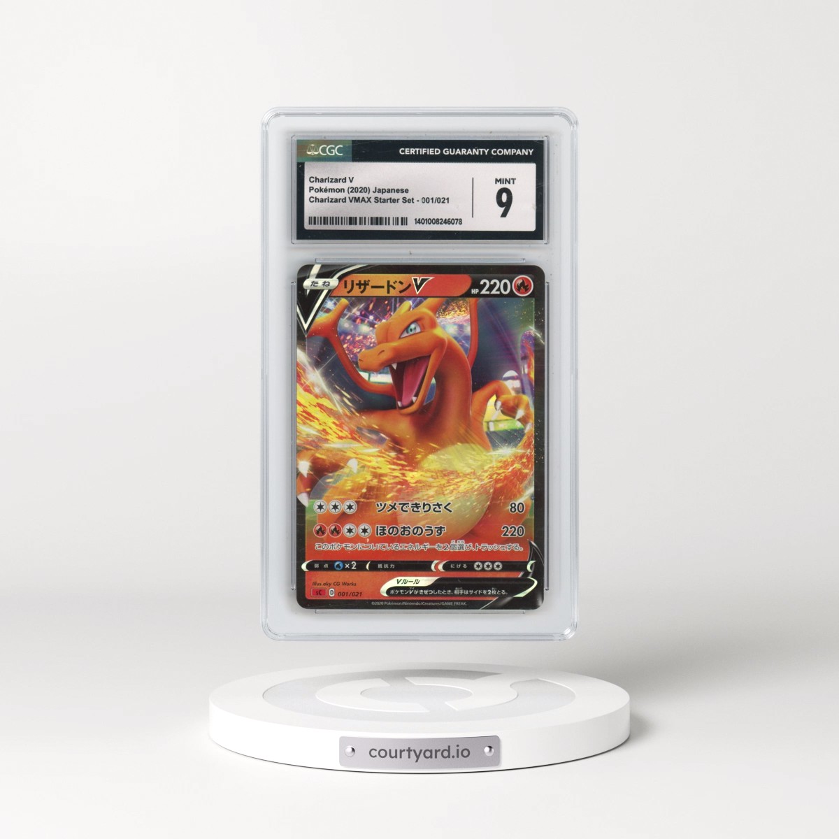 2020 Charizard VMAX Starter Set - SC (Red) #001/021 Charizard V - Holo (CGC 9 MINT)