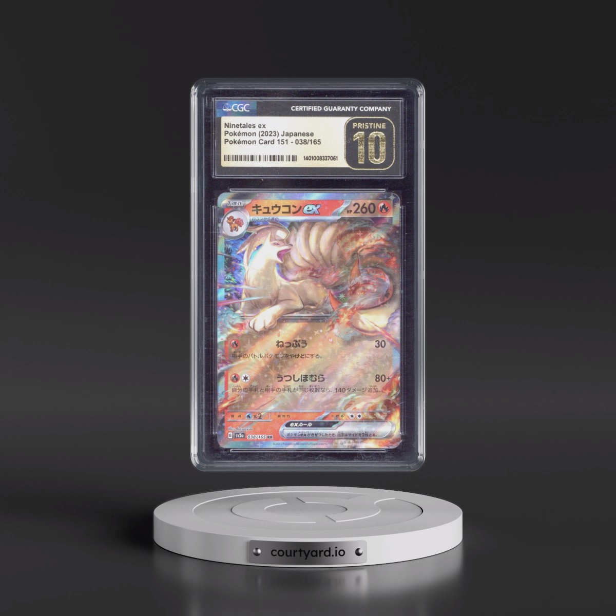 2023 Pokémon Card 151 #038/165 Ninetales ex - Holo (CGC 10 PRISTINE)