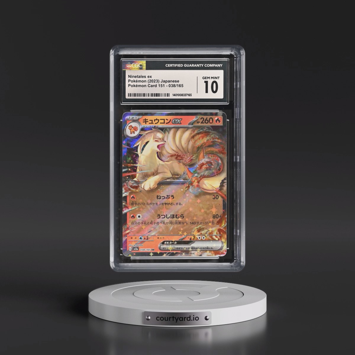 2023 Pokémon Card 151 #038/165 Ninetales ex - Holo (CGC 10 GEM MINT)