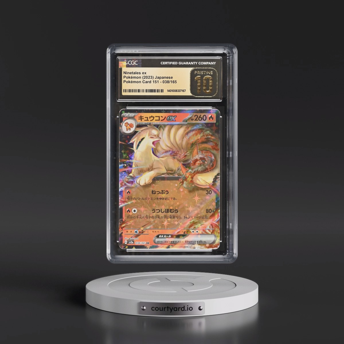 2023 Pokémon Card 151 #038/165 Ninetales ex - Holo (CGC 10 PRISTINE)