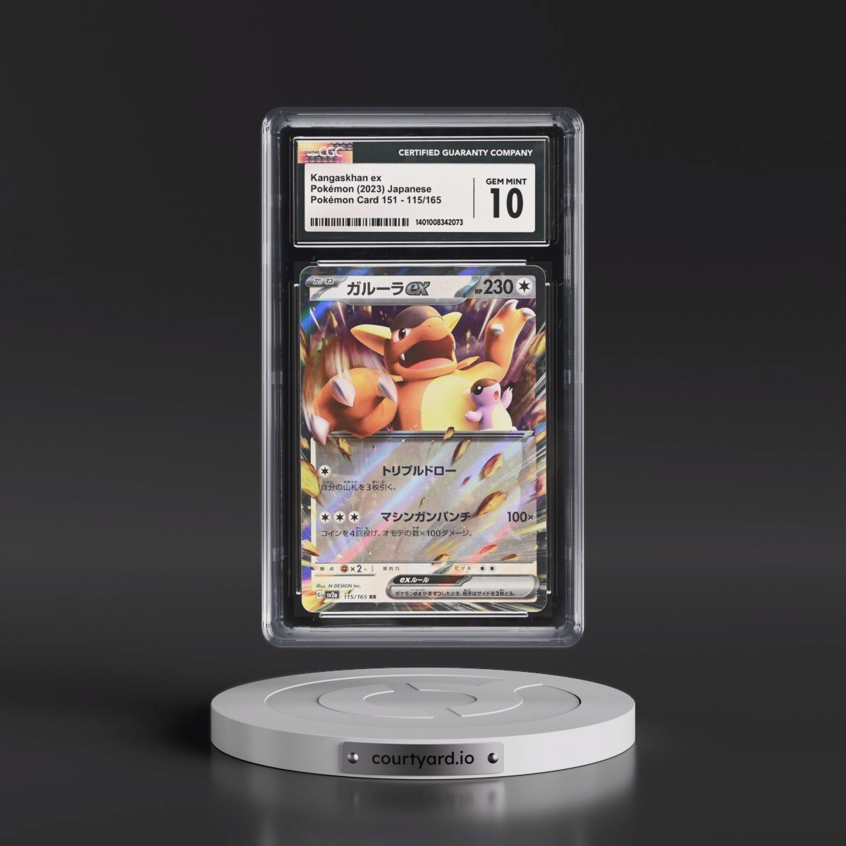 2023 Pokémon Card 151 #115/165 Kangaskhan ex - Holo (CGC 10 GEM MINT)
