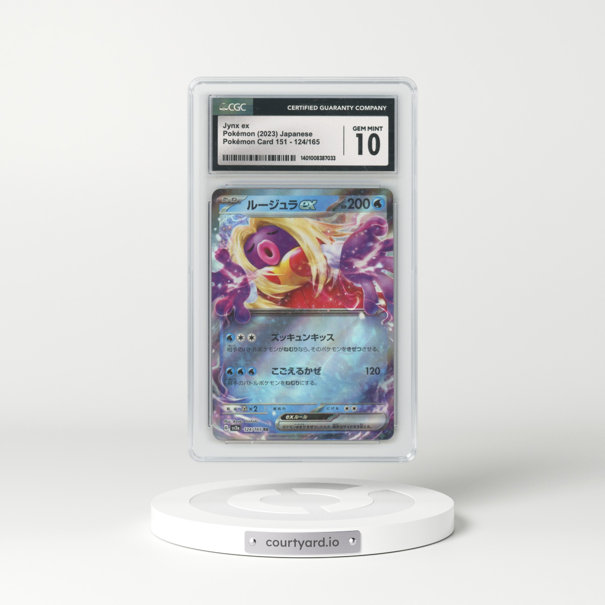 2023 Japanese Pokémon 151 #124 Jynx EX - Holo (CGC 10 GEM MINT)