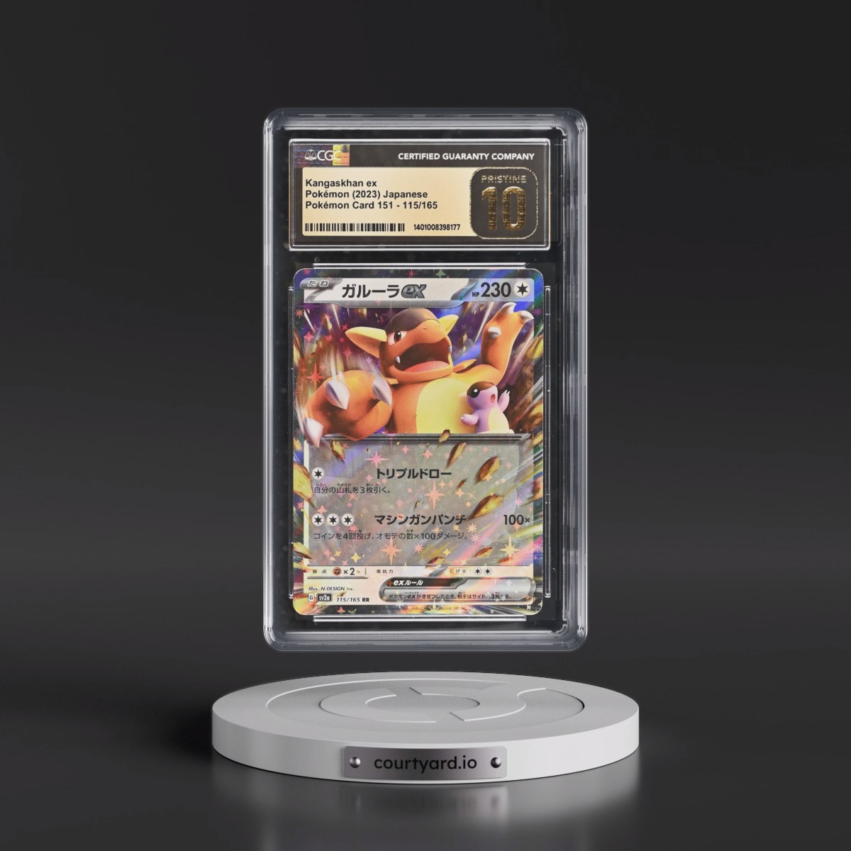 2023 Pokémon Card 151 #115/165 Kangaskhan ex - Holo (CGC 10 PRISTINE)
