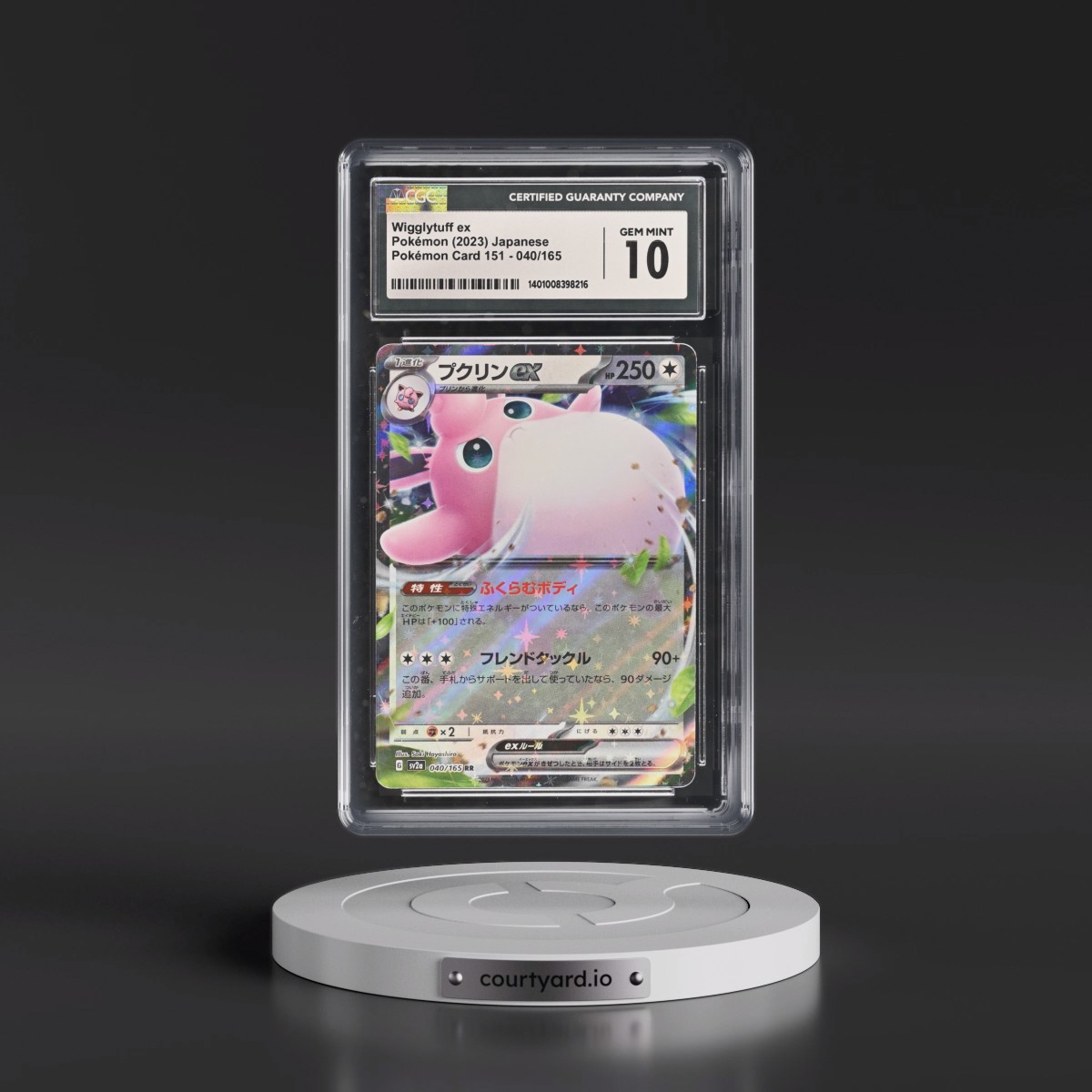 2023 Pokémon Card 151 #040/165 Wigglytuff ex - Holo (CGC 10 GEM MINT)