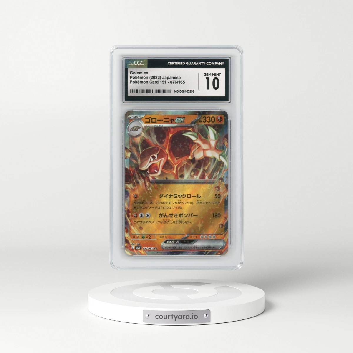 2023 Pokémon Card 151 #076/165 Golem ex (CGC 10 GEM MINT)