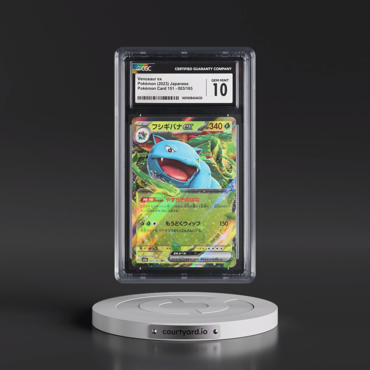 2023 Pokémon Card 151 #003/165 Venusaur ex - Holo (CGC 10 GEM MINT)
