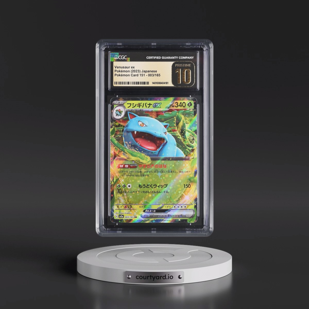 2023 Pokémon Card 151 #003/165 Venusaur ex - Holo (CGC 10 PRISTINE)