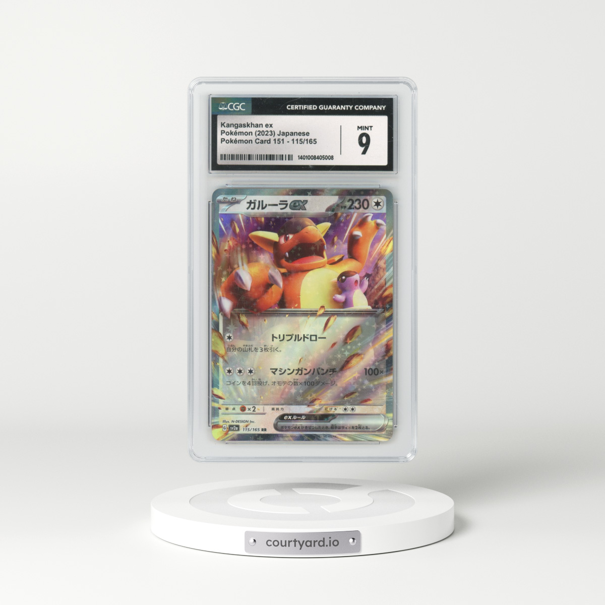 2023 Pokémon Card 151 #115/165 Kangaskhan ex (CGC 9 MINT)
