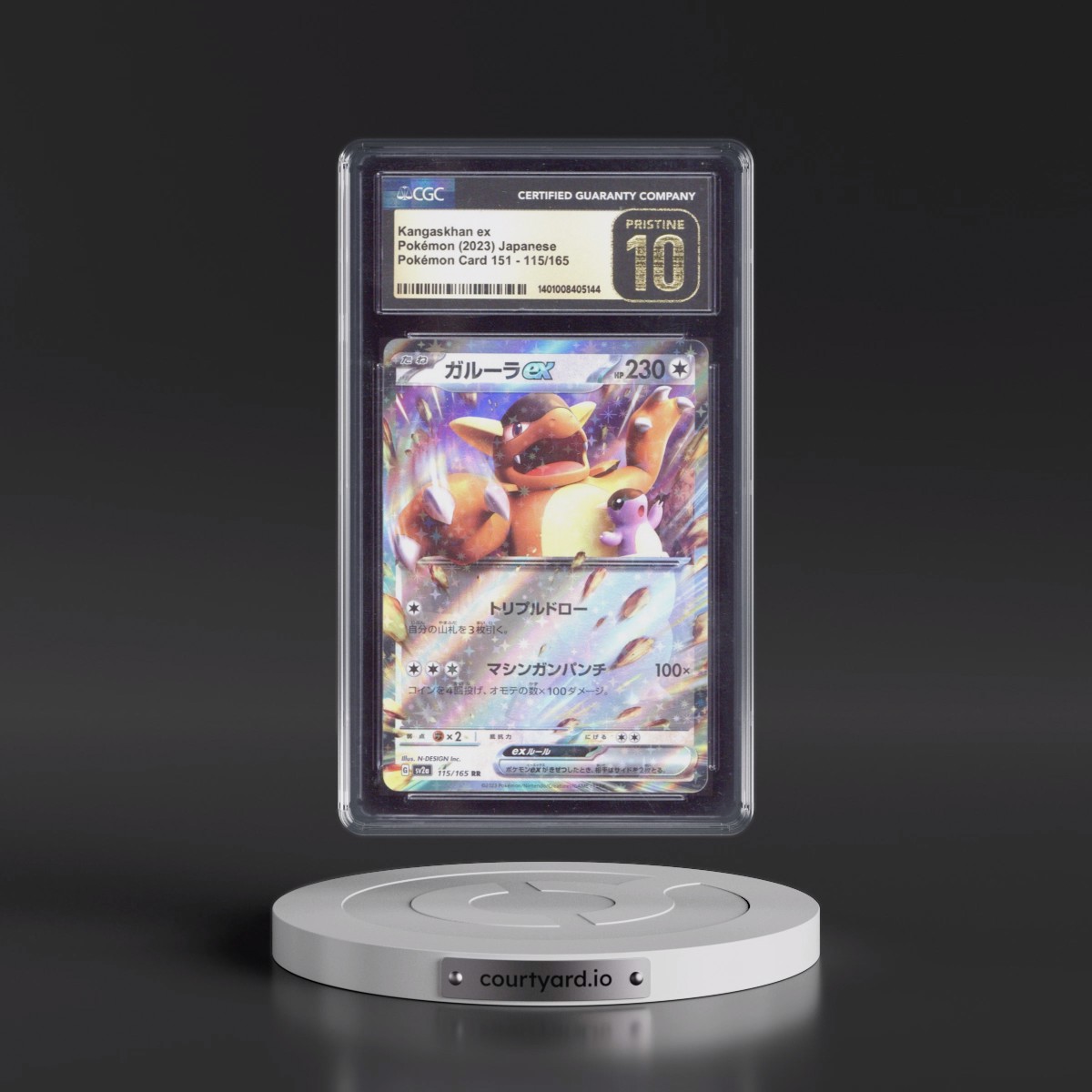 2023 Pokémon Card 151 #115/165 Kangaskhan ex - Holo (CGC 10 PRISTINE)