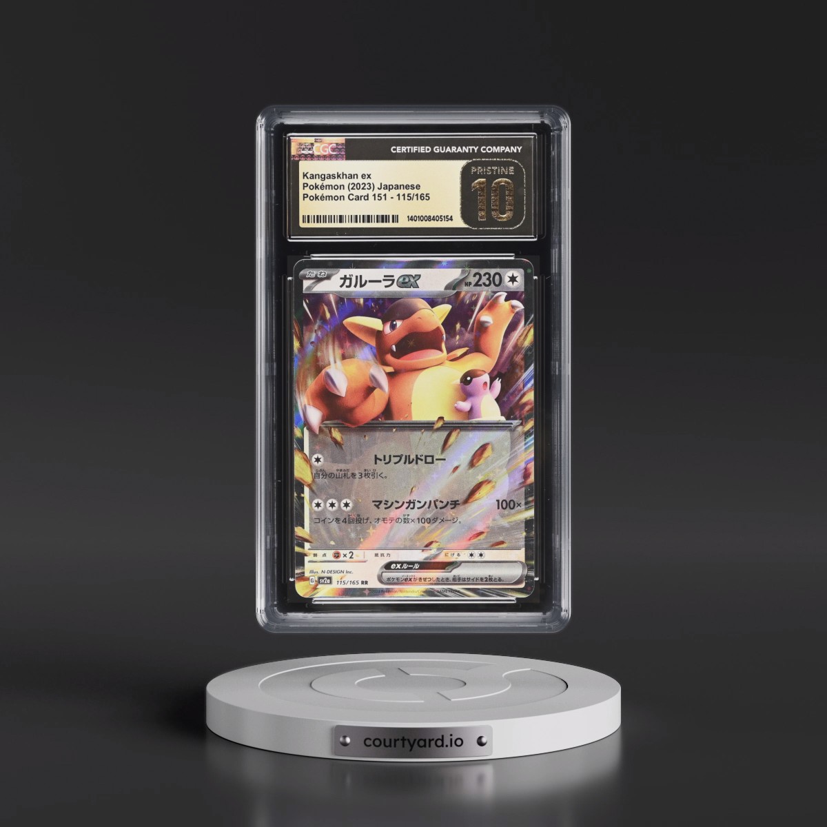 2023 Pokémon Card 151 #115/165 Kangaskhan ex - Holo (CGC 10 PRISTINE)