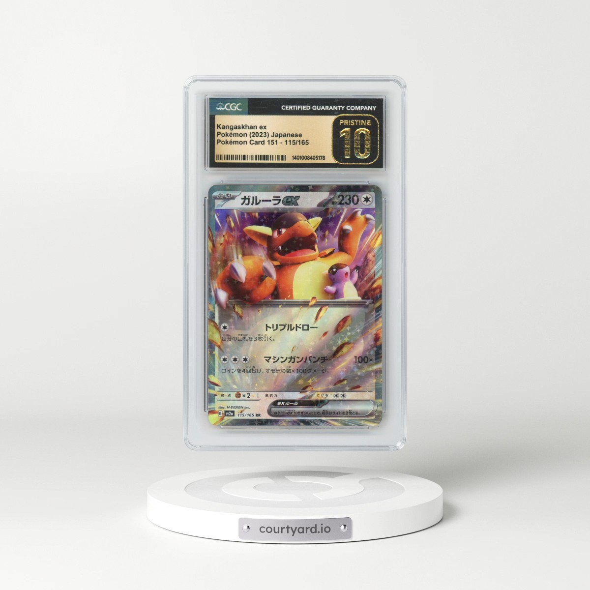 2023 Pokémon Card 151 #115/165 Kangaskhan ex (CGC 10 PRISTINE)