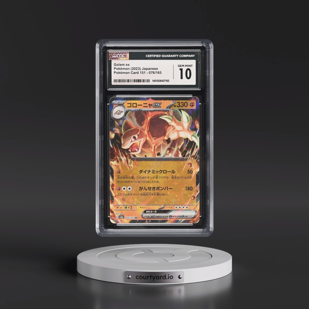 2023 Pokémon Card 151 #076/165 Golem ex - Holo (CGC 10 GEM MINT)
