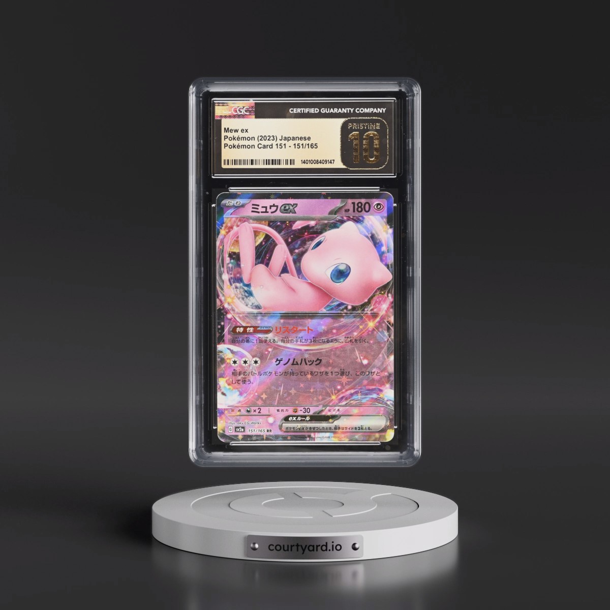 2023 Pokémon Card 151 #151/165 Mew ex - Holo (CGC 10 PRISTINE)