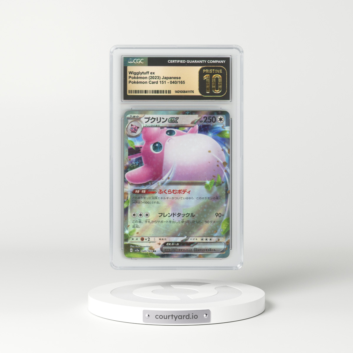 2023 Pokémon Card 151 #040/165 Wigglytuff ex (CGC 10 PRISTINE)