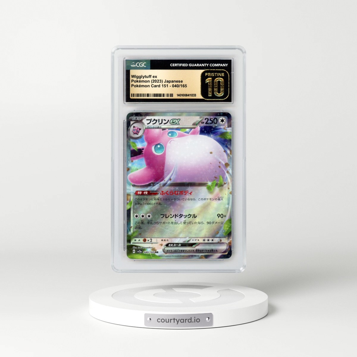 2023 Pokémon Card 151 #040/165 Wigglytuff ex (CGC 10 PRISTINE)