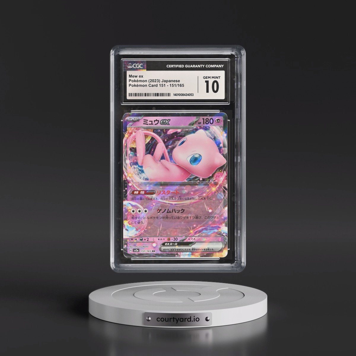 2023 Pokémon Card 151 #151/165 Mew ex - Holo (CGC 10 GEM MINT)
