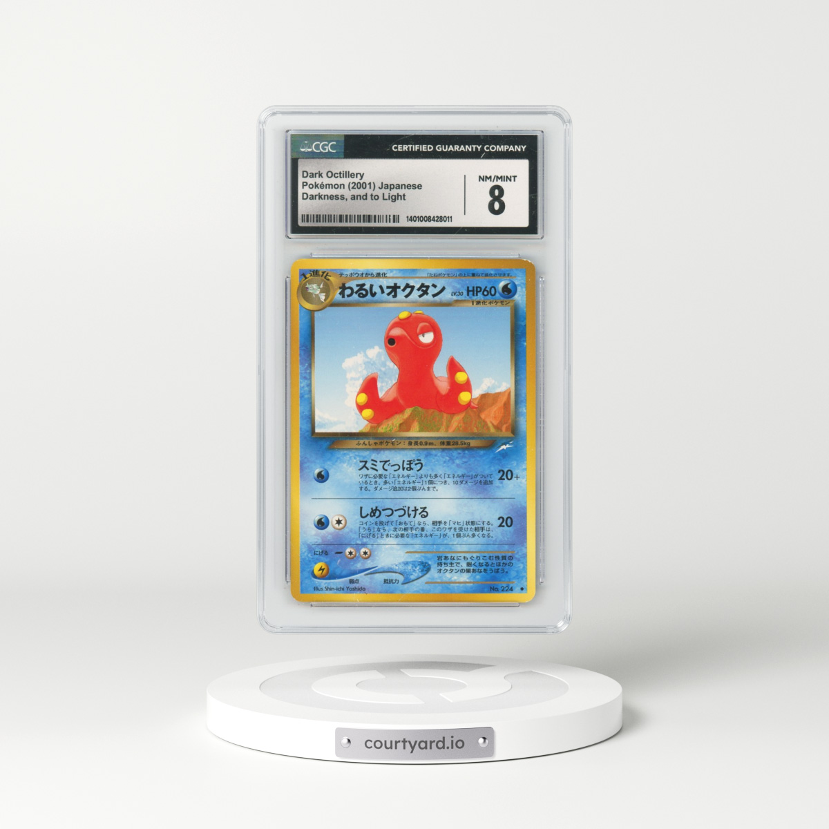 2001 Darkness, and to Light Dark Octillery (CGC 8 NM-MT)