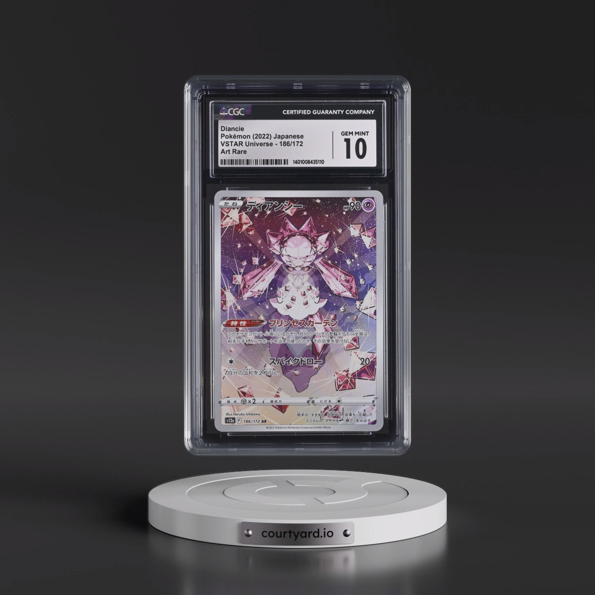 2022 VSTAR Universe #186/172 Diancie - Art Rare Holo (CGC 10 GEM MINT)