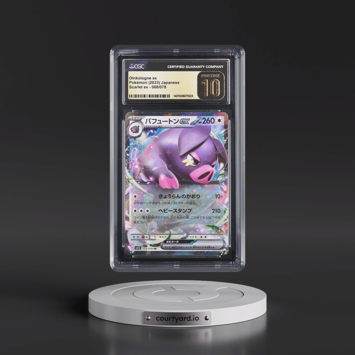 2023 Scarlet ex #068/078 Oinkologne ex - Holo (CGC 10 PRISTINE)
