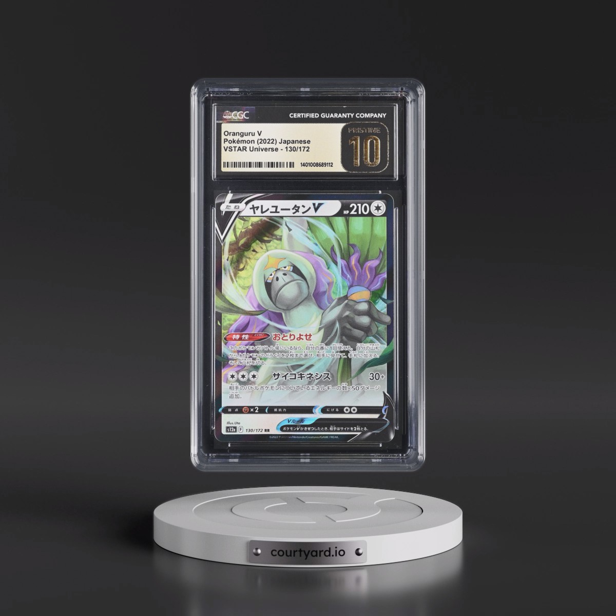 2022 VSTAR Universe #130/172 Oranguru V - Holo (CGC 10 PRISTINE)