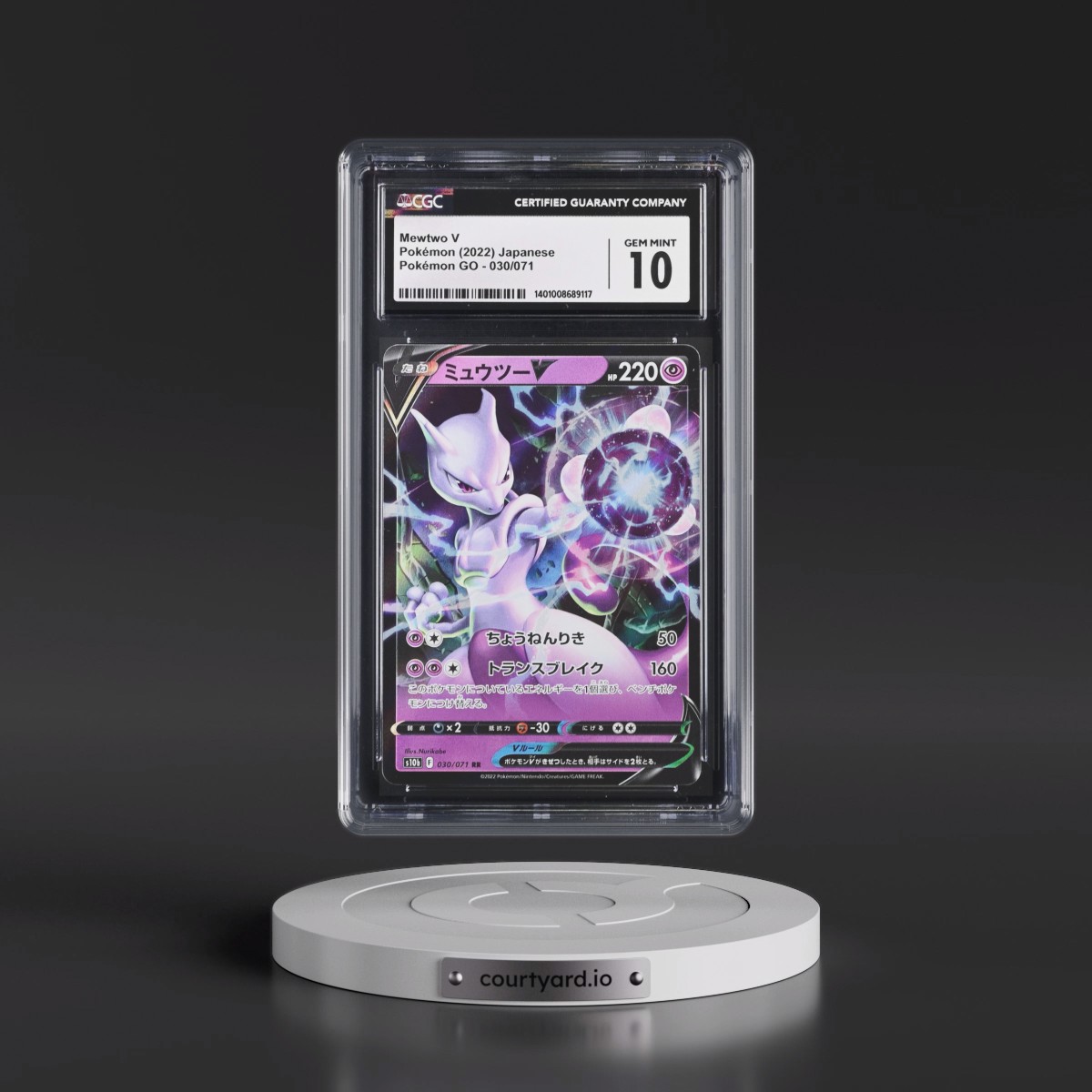 2022 Pokémon GO #030/071 Mewtwo V - Holo (CGC 10 GEM MINT)