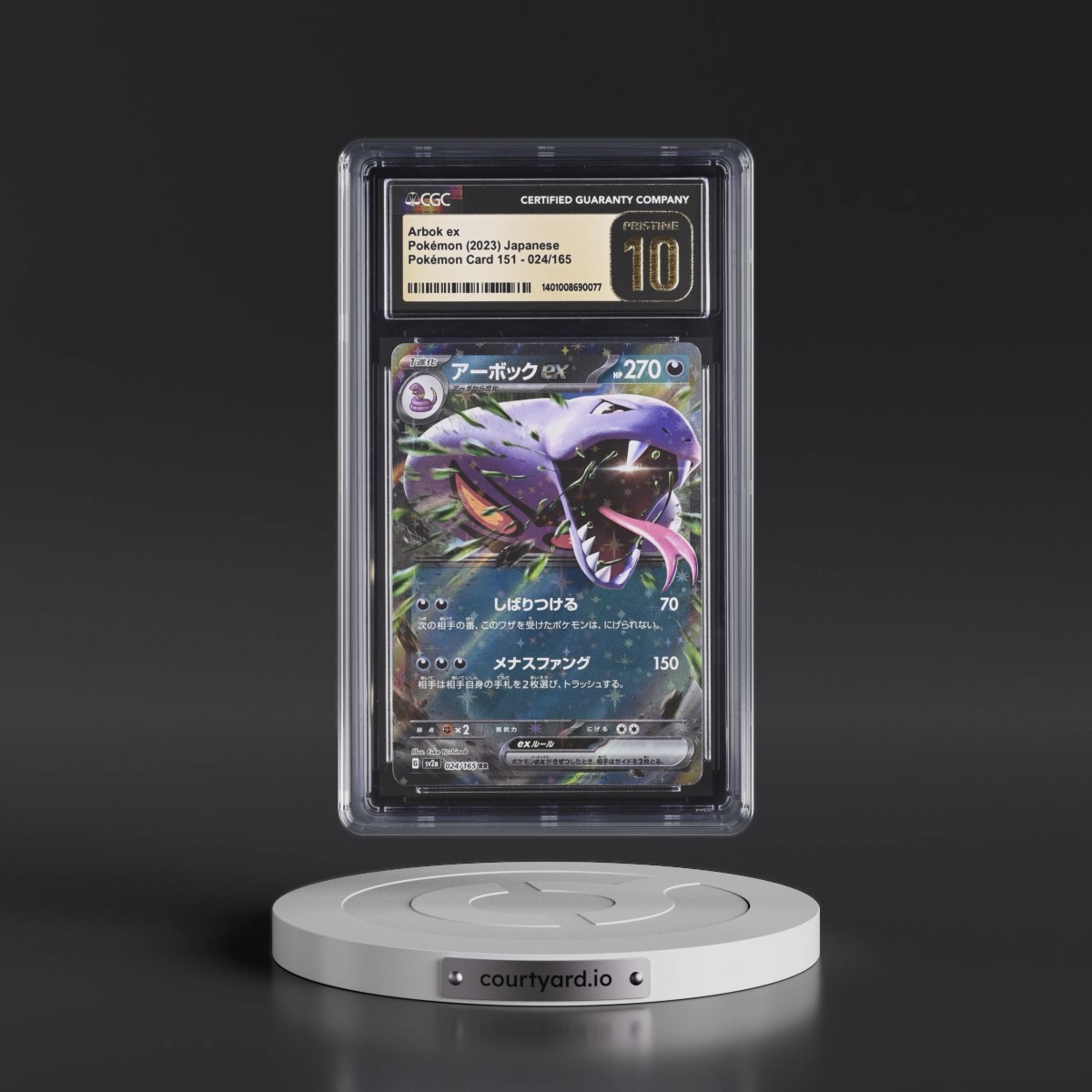 2023 Pokémon Card 151 #024/165 Arbok ex - Holo (CGC 10 PRISTINE)