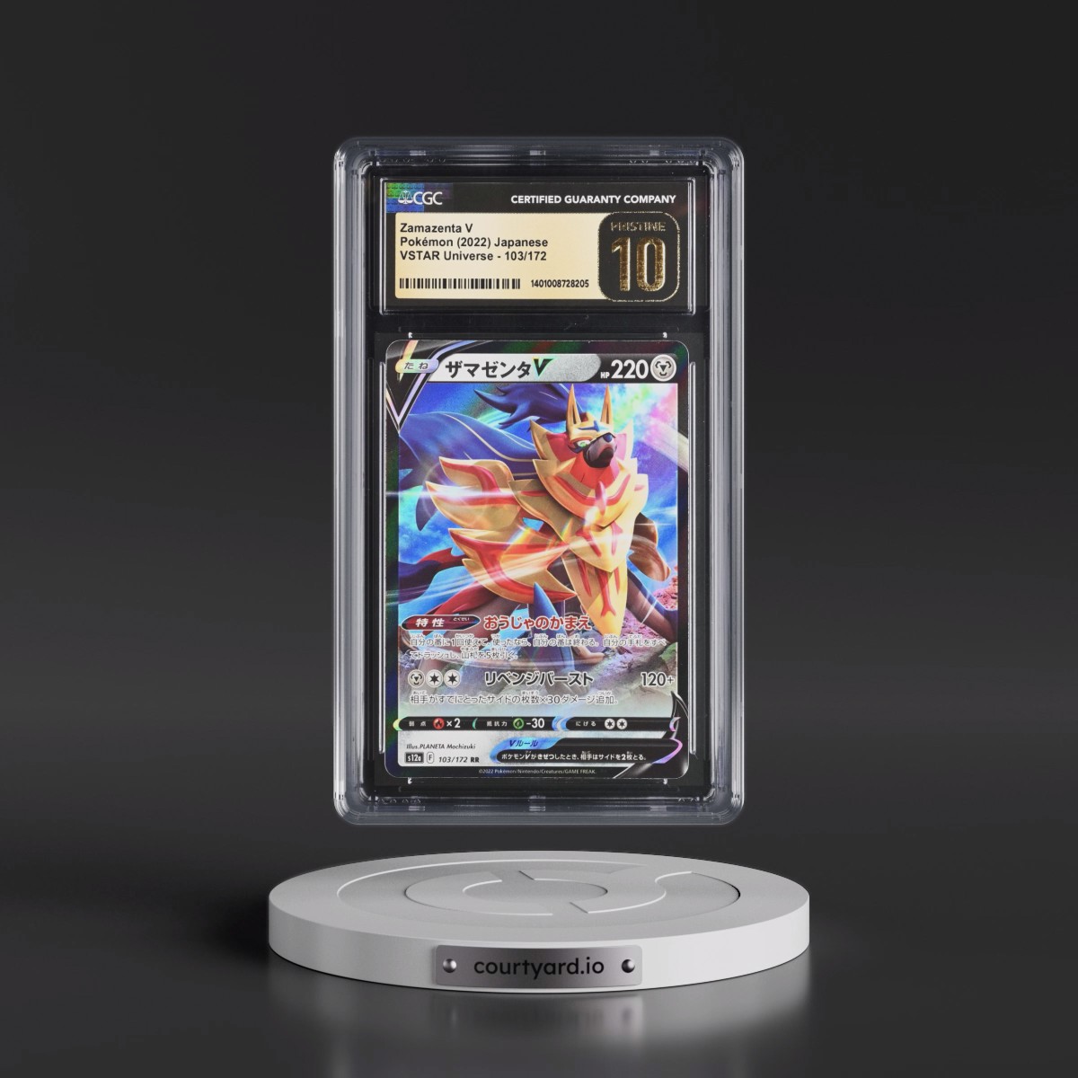 2022 VSTAR Universe #103/172 Zamazenta V - Holo (CGC 10 PRISTINE)