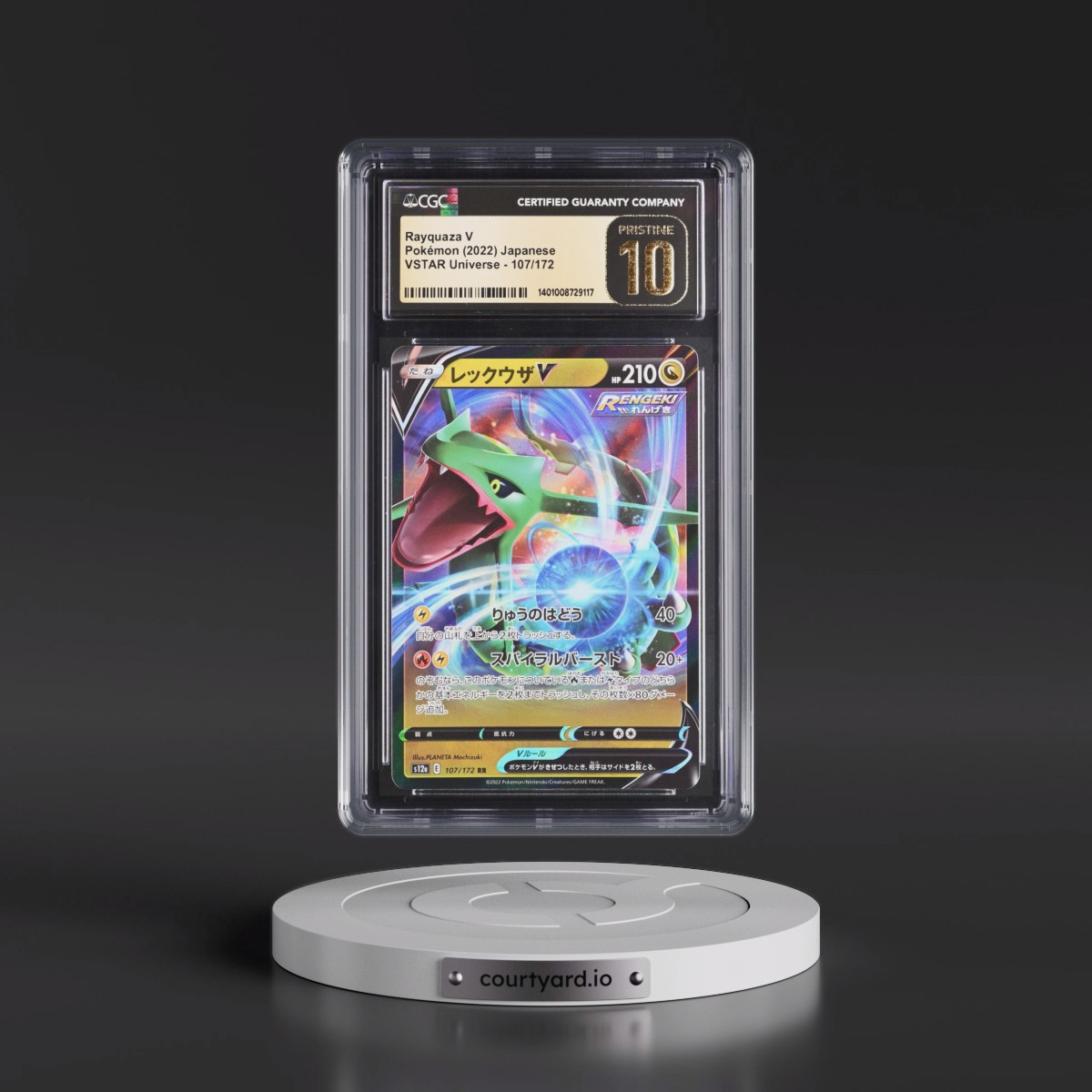 2022 VSTAR Universe #107/172 Rayquaza V - Holo (CGC 10 PRISTINE)