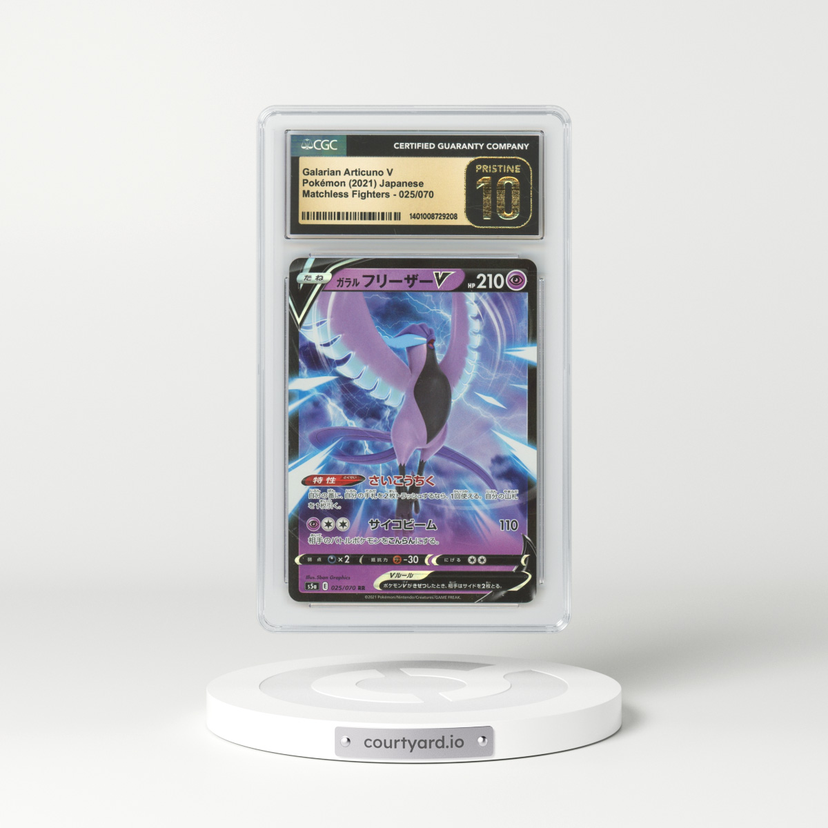 2021 Japanese Matchless Fighters #25 Galarian Articuno V - Full Art Holo (CGC 10 PRISTINE)