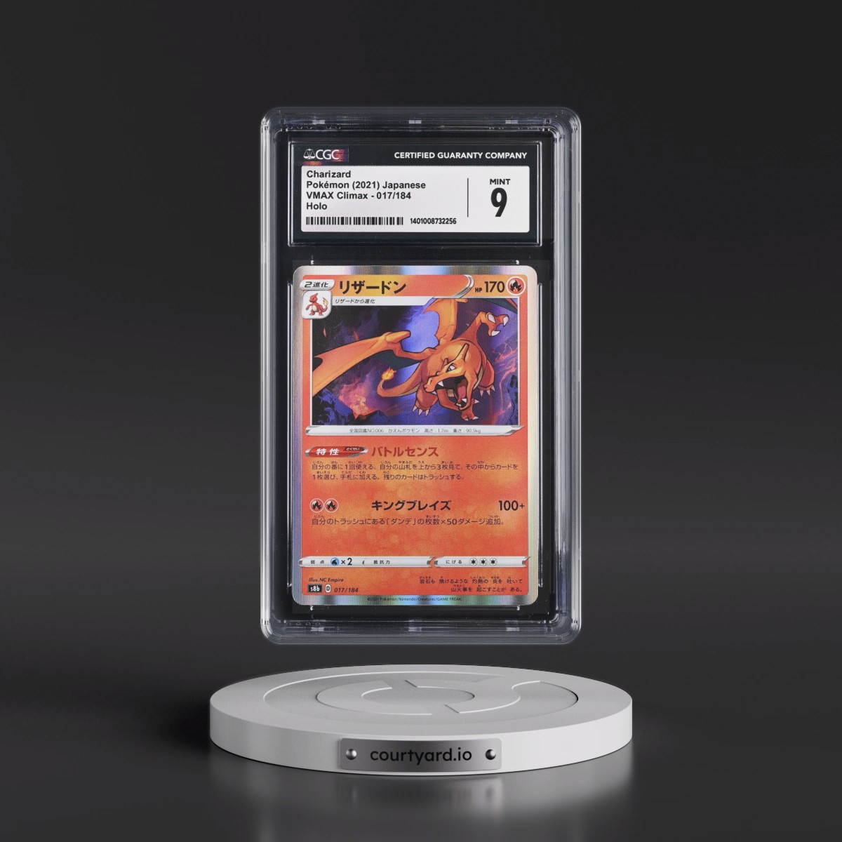 2021 VMAX Climax Charizard - Line Holo #017/184 CGC 9