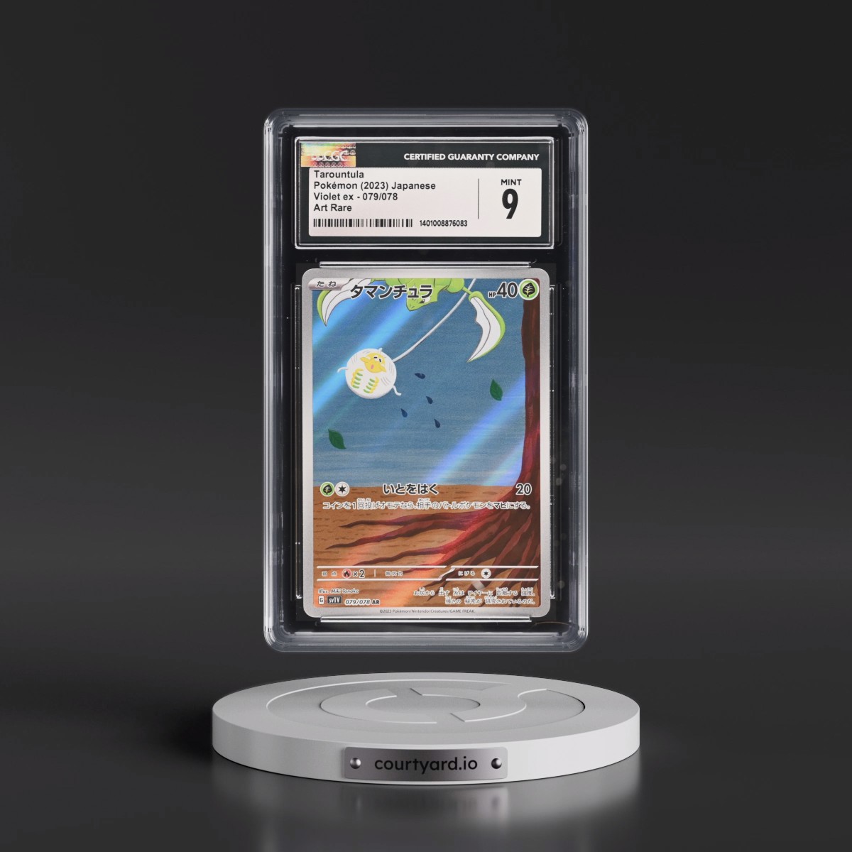 2023 Violet ex #079/078 Tarountula - Art Rare Holo (CGC 9 MINT)