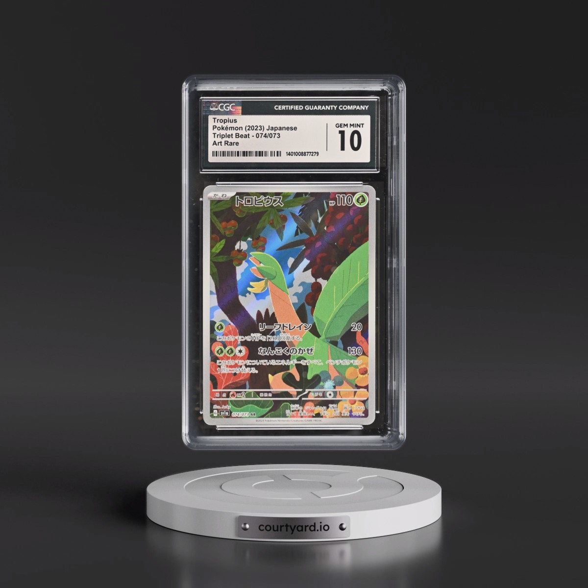 2023 Triplet Beat #074/073 Tropius - Art Rare Holo (CGC 10 GEM MINT)