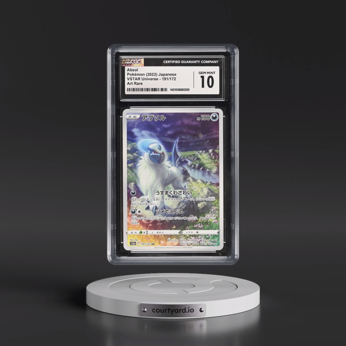 2022 VSTAR Universe #191/172 Absol - Art Rare Holo (CGC 10 GEM MINT)
