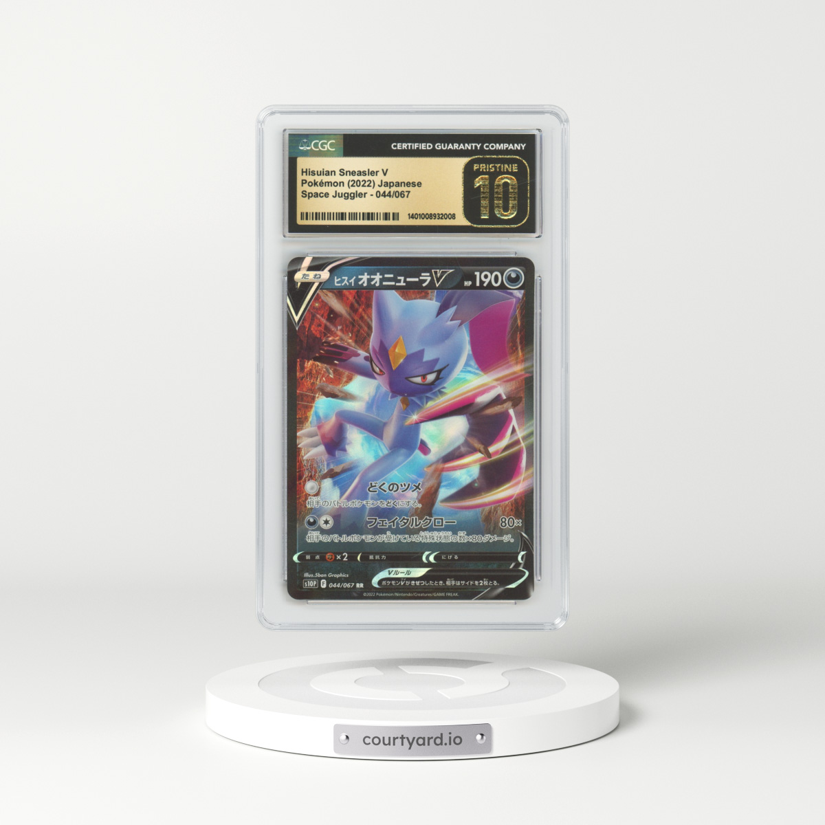 2022 Japanese Space Juggler #44 Hisuian Sneasler V - Full Art Holo (CGC 10 PRISTINE)
