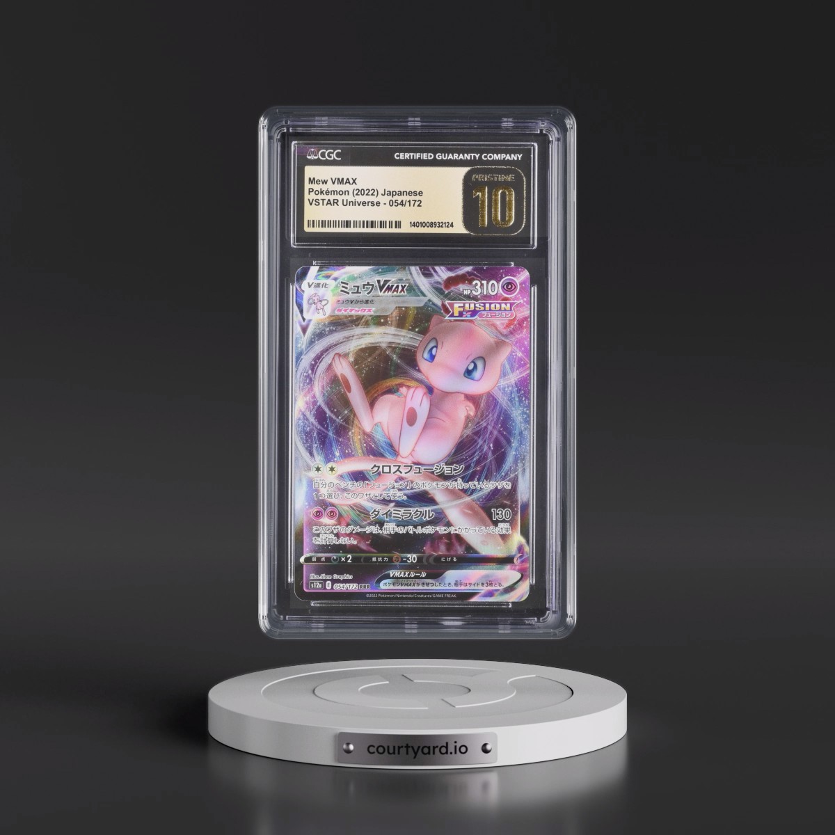 2022 VSTAR Universe #054/172 Mew VMAX - Holo (CGC 10 PRISTINE)