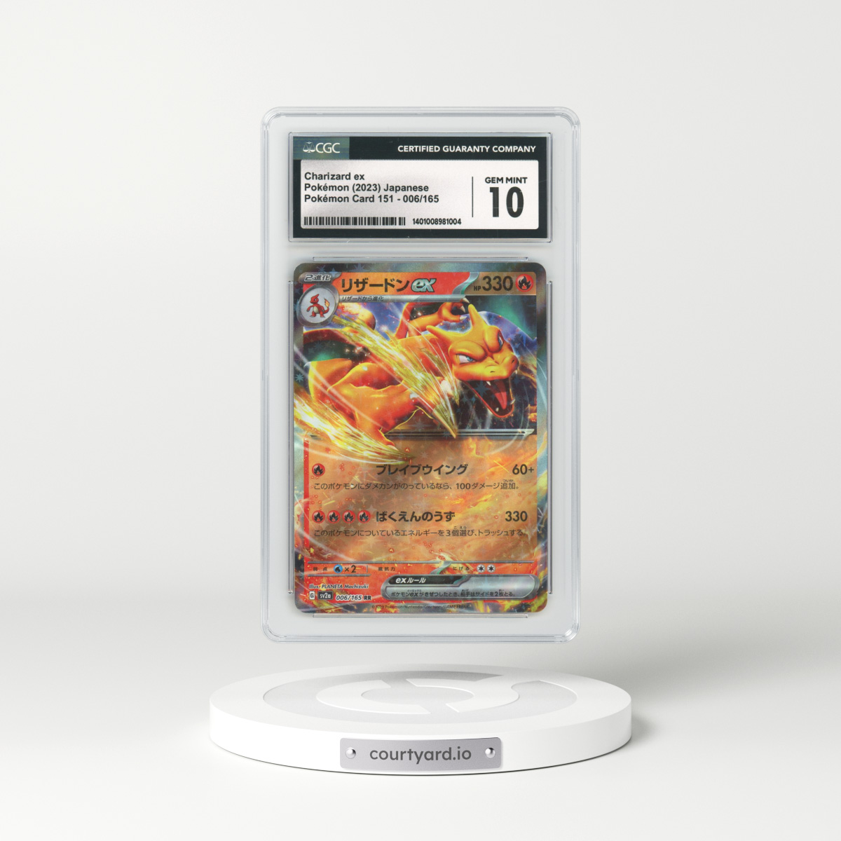 2023 Japanese Pokémon 151 #6 Charizard ex - Full Art Holo (CGC 10 GEM MINT)