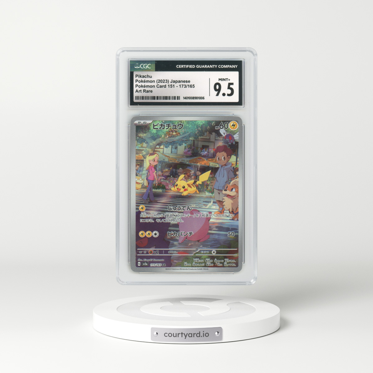 2023 Japanese Pokémon 151 #173 Pikachu - Full Art Holo (CGC 9.5 MINT+)