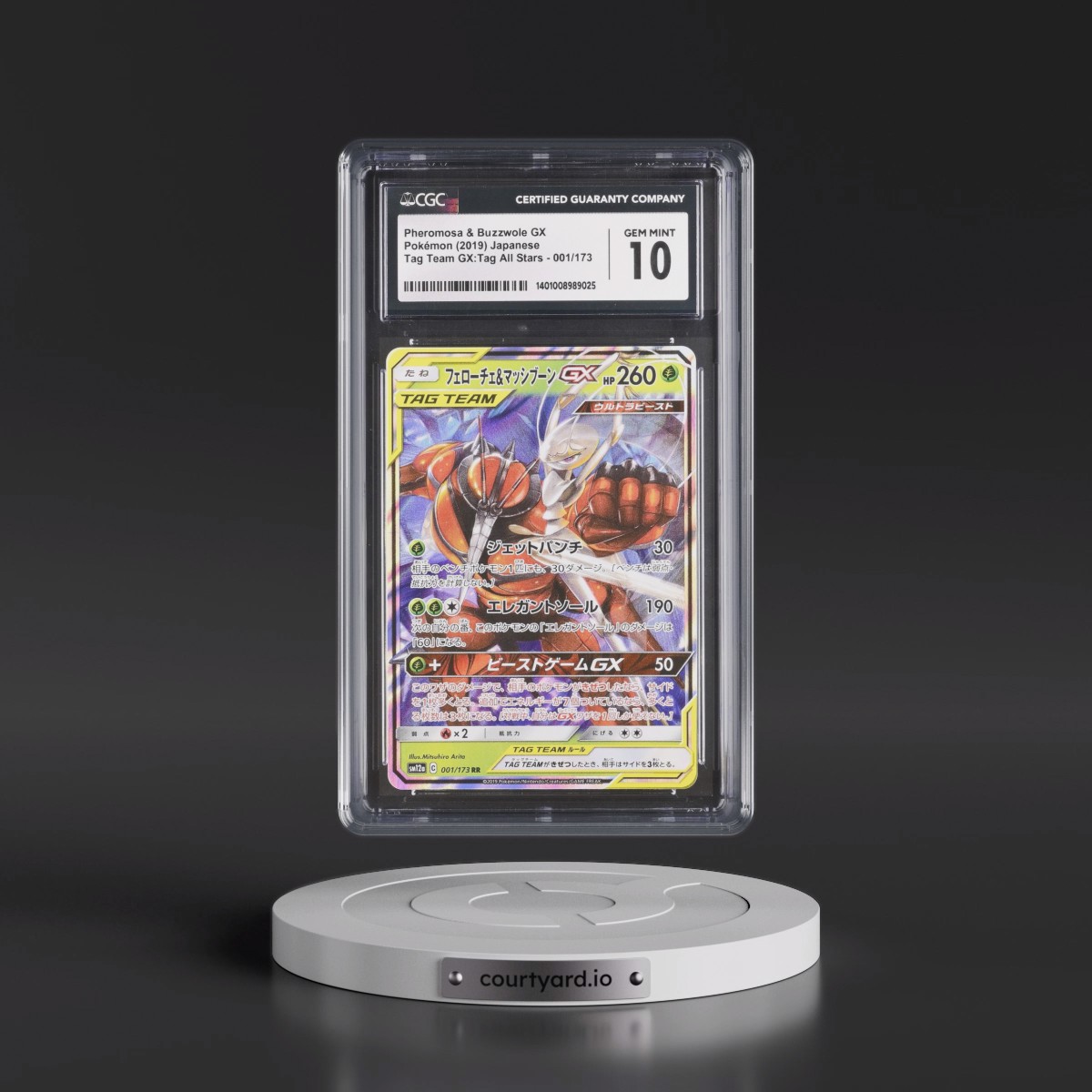 2019 TAG TEAM GX: Tag All Stars #001/173 Pheromosa & Buzzwole GX - Holo (CGC 10 GEM MINT)