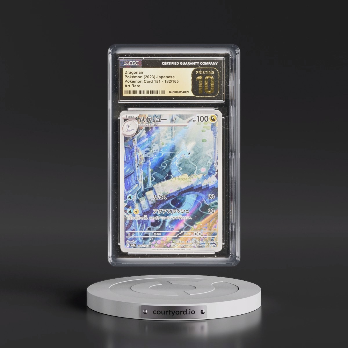 2023 Pokémon Card 151 #182/165 Dragonair - Art Rare Holo (CGC 10 PRISTINE)