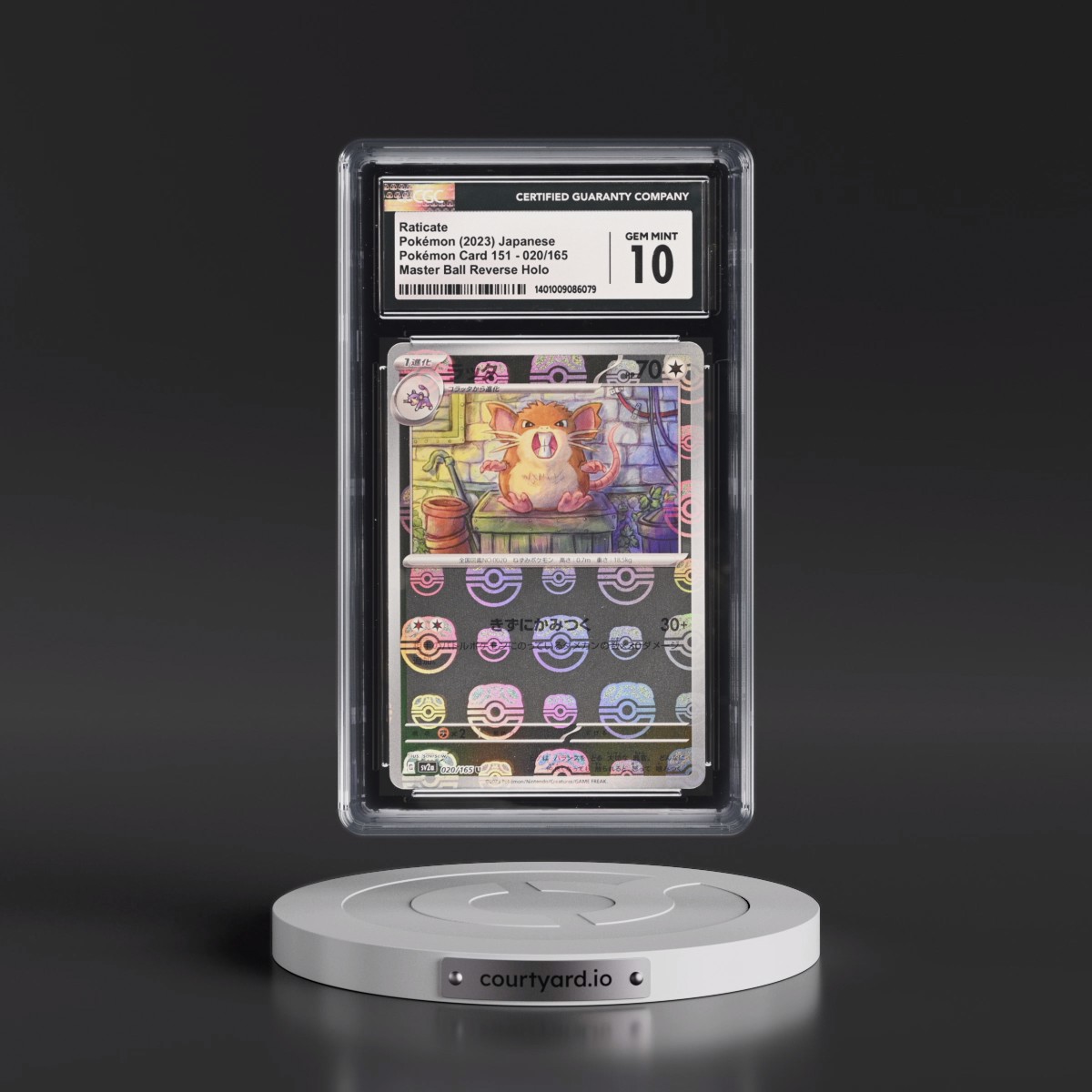 2023 Pokémon Card 151 #020/165 Raticate - Reverse Holo Master Ball (CGC 10 GEM MINT)