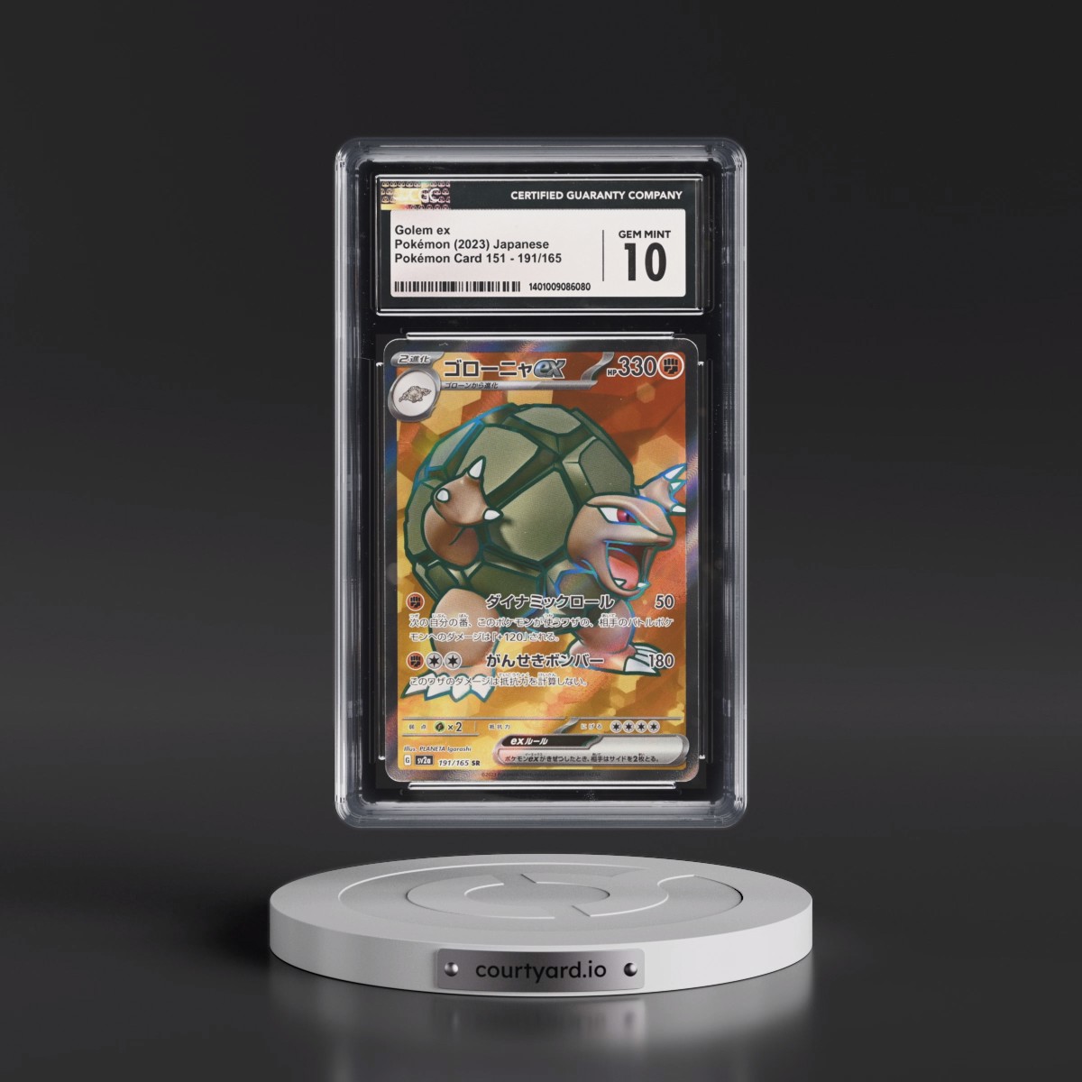 2023 Pokémon Card 151 #191/165 Golem ex - Super Rare Holo (CGC 10 GEM MINT)