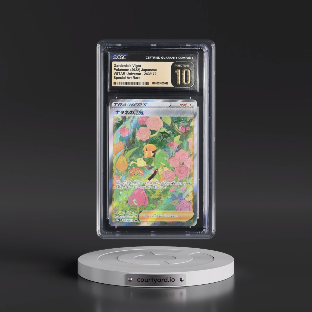 2022 VSTAR Universe #243/172 Gardenia's Vigor - Special Art Rare Holo (CGC 10 PRISTINE)