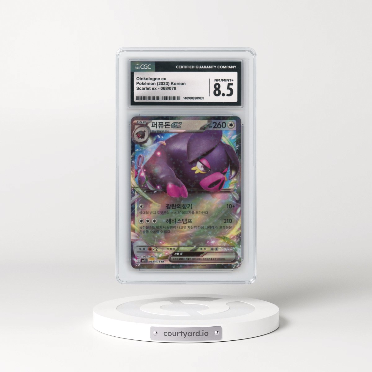 2023 Scarlet ex #068/078 Oinkologne ex - Holo (CGC 8.5 NM-MT+)