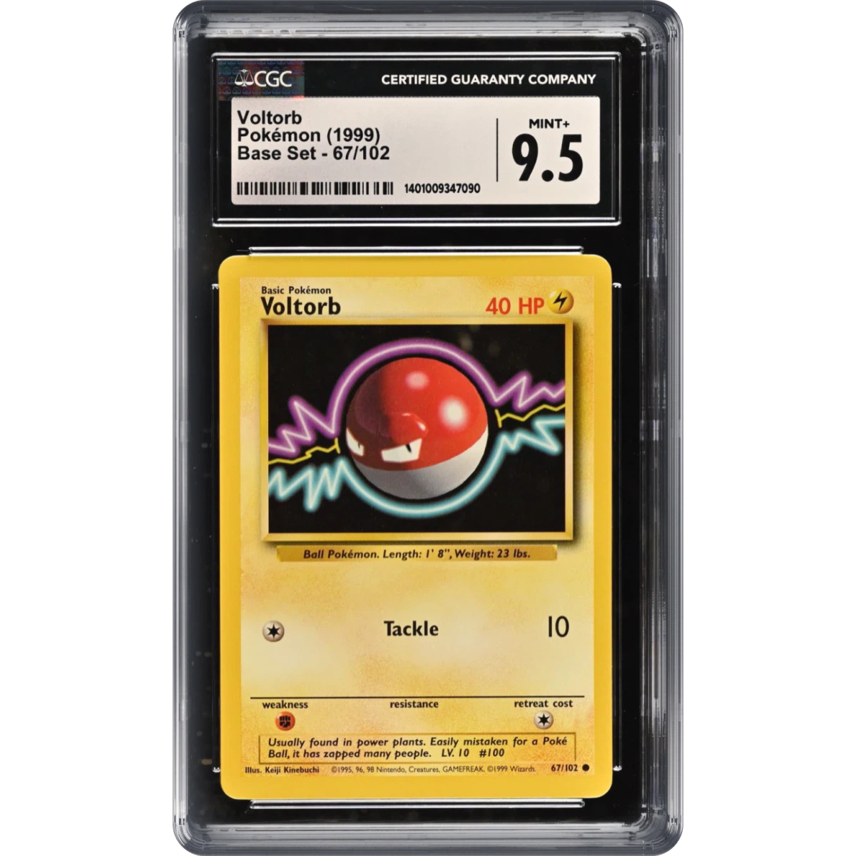 Voltorb