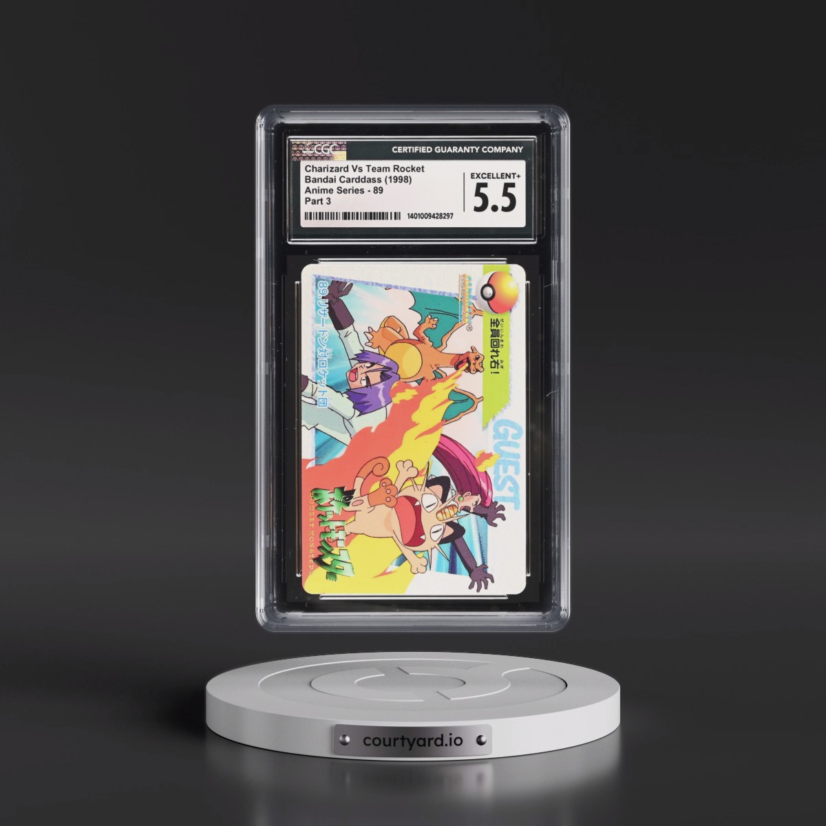 1998 Pokémon Bandai Carddass Vending #89 Charizard VS Team Rocket (CGC 5.5 EX+)