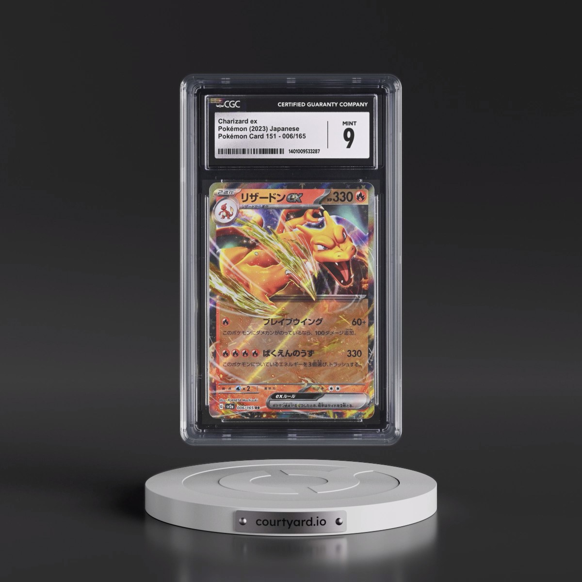 2023 Pokémon Card 151 #006/165 Charizard ex - Holo (CGC 9 MINT)