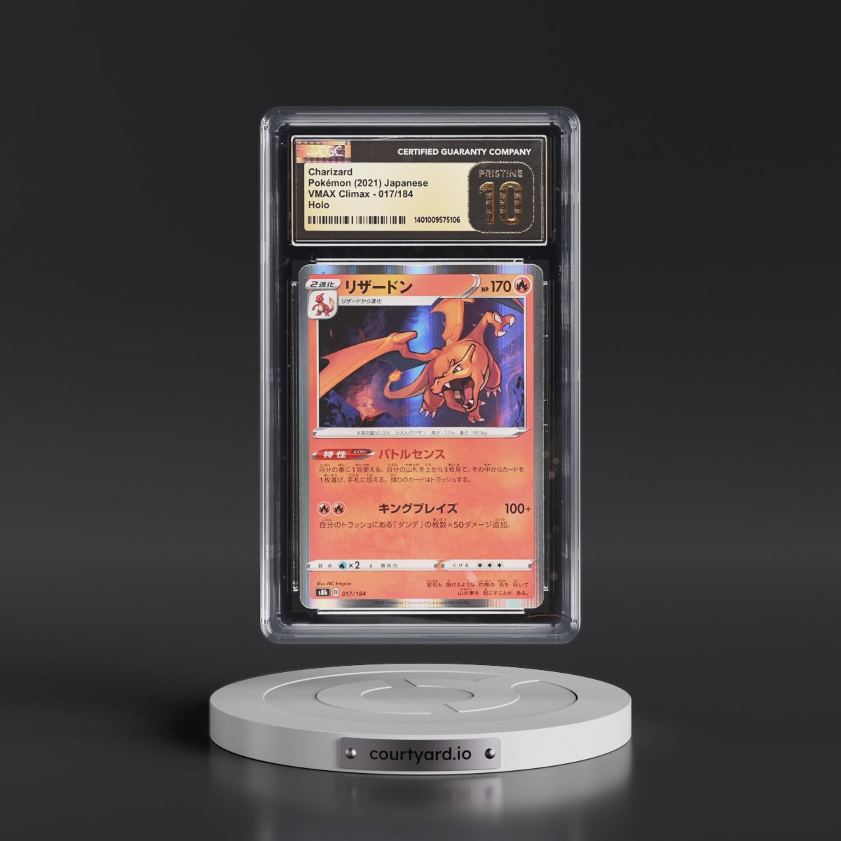 2021 VMAX Climax #017/184 Charizard - Line Holo (CGC 10 PRISTINE)